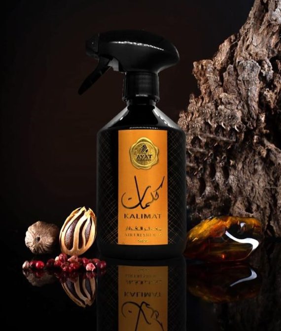 Vaporisateurs – KALIMAT – 500ml